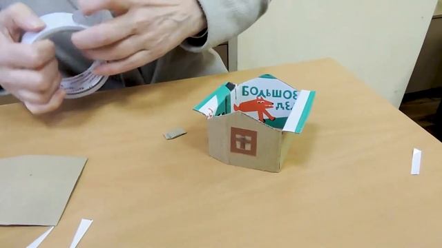 Серебряное копытце смотреть онлайн
