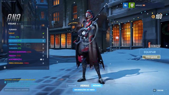 Overwatch смотреть онлайн