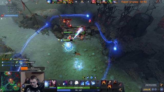 Я Такое Вижу Впервые! | Milord Лучшее 7.28 Dota 2 смотреть онлайн