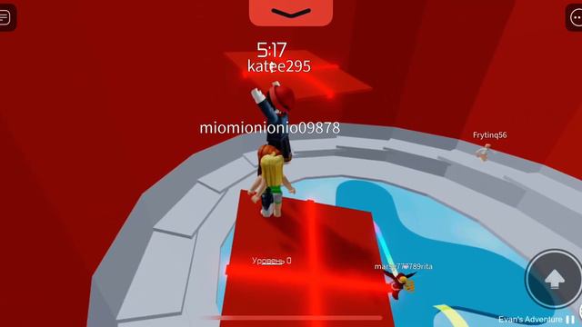 Я не умею играть нормально! Не судите🤗