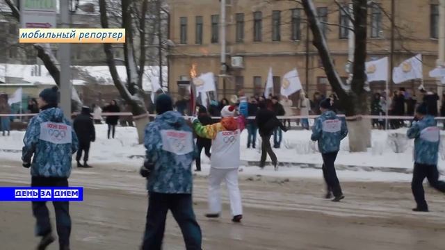 Олимпийский огонь в Ставрополе (видеоверсия).mp4 смотреть онлайн