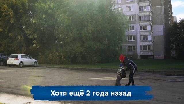 Вася - история успеха смотреть онлайн