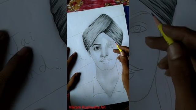 Easy Shedding In Bhagat Singh смотреть онлайн