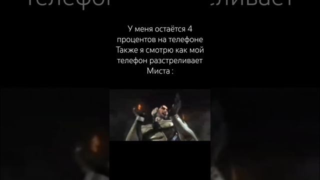 Уже 3 раз такое было (#рекомендации #джоджо #meme #рек смотреть онлайн