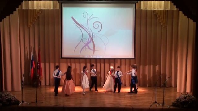 Вальс на выпускном 4а смотреть онлайн