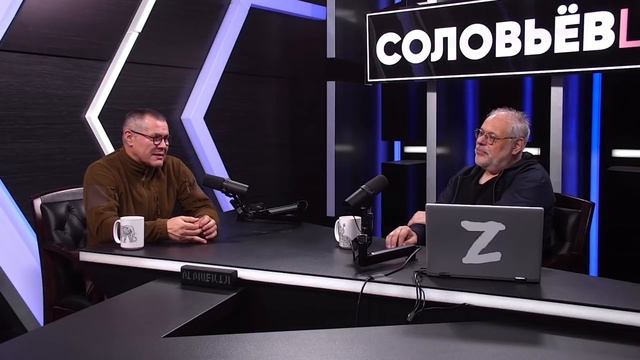 Беседа с Сергеем Колмогоровым от 11 апреля 2022 года смотреть онлайн