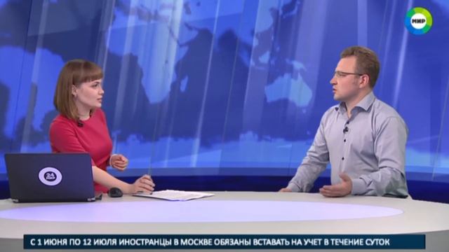 Эксперт: Замену прав для водителей-иностранцев нужно сделать простой и удобной смотреть онлайн