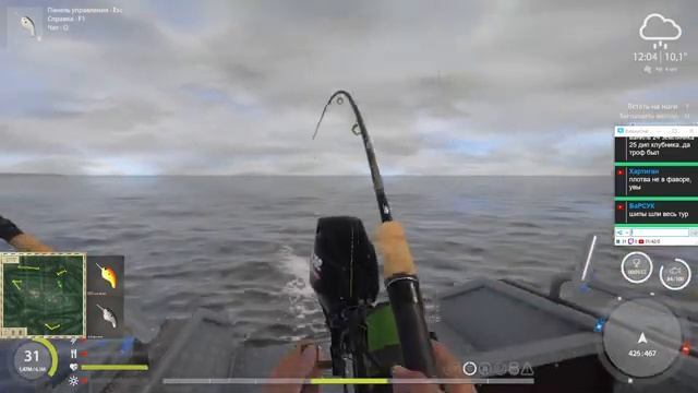 Русская Рыбалка 4// Russian Fishing 4// Севрюга + Архипелаг фарм.( розыгрыш 30 июля 2 катушек ) смотреть онлайн