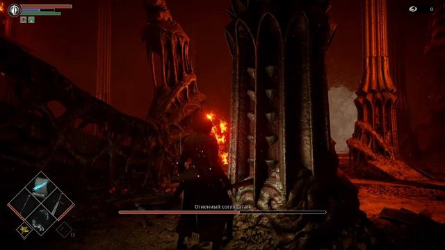 Глич с босом Огненный Соглядатай в Demon's Souls смотреть онлайн