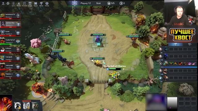 XBOCT абузит Имба сборку через Механизмов в кастомке Atomic War Dota 2 смотреть онлайн