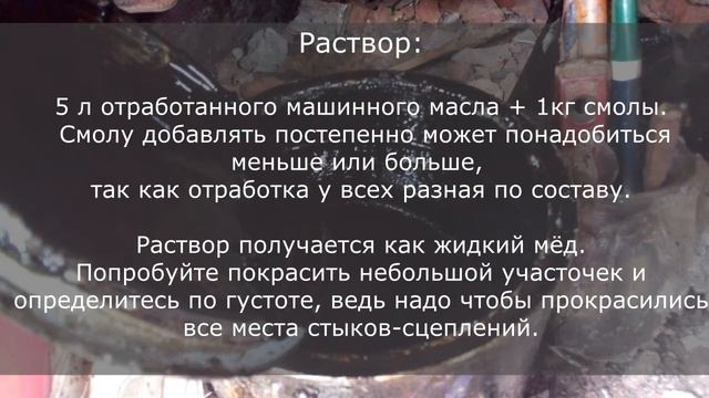 Добрые советы/Сетка рабица Красим сами/ Защищаем сетку рабицу смотреть онлайн