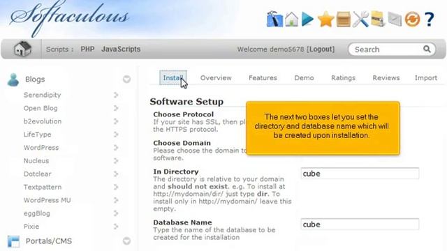 How to install Cube Cart from Softaculous смотреть онлайн