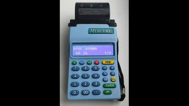 Меркурий: Настройка отключения подсветки экрана смотреть онлайн