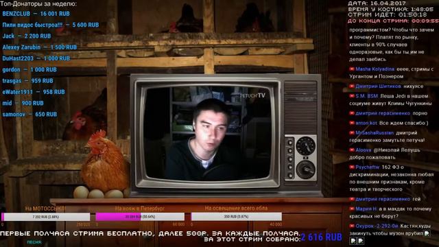 20170416 Константин Кадавр Как правильно отвечать почему вы ушли с пердыдущего места работы смотреть онлайн