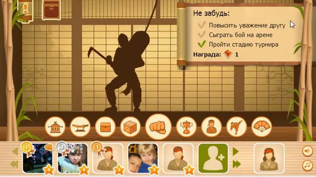 Бой с тенью серия 1 Че это за фигня? смотреть онлайн