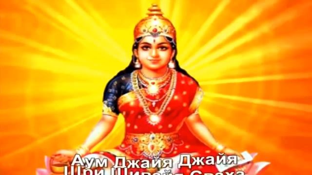 Мантра ангелу хранителю Мантра любви и нежности, общения с Ангелом хранителем смотреть онлайн