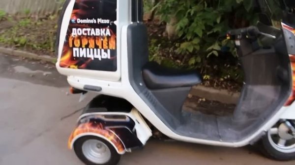 Honda Gyro UP, Honda Gyro X, Honda Gyro Canopy. Транспорт полезный в быту и в коммерции.