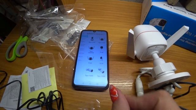 Купила 2 камеру видеонаблюдения Tapo C310 /уличная/подключаю камеру/проверка камеры смотреть онлайн