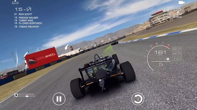 GRID Autosport - Сезон Formula 1 (ios) #3