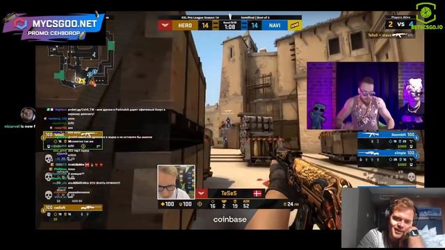 CEH9 СМОТРИТ: РАЙЗ 