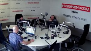 Савельев С.В. Вынос мозга 32 Выход из рая 17 февраля 2018