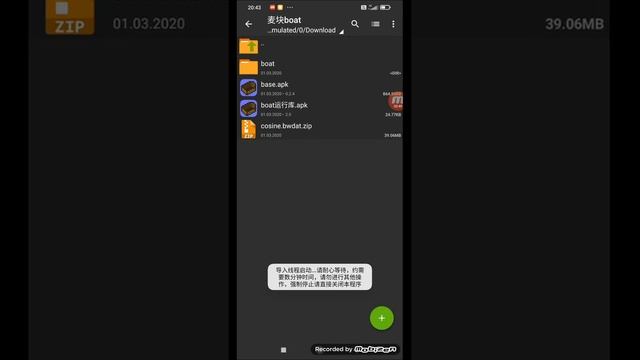 v-am arătat cum sa ai java edition pe tl смотреть онлайн