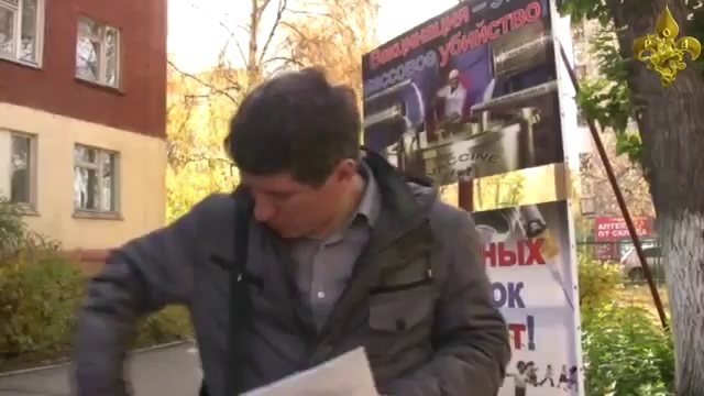 Еще о прививках смотреть онлайн