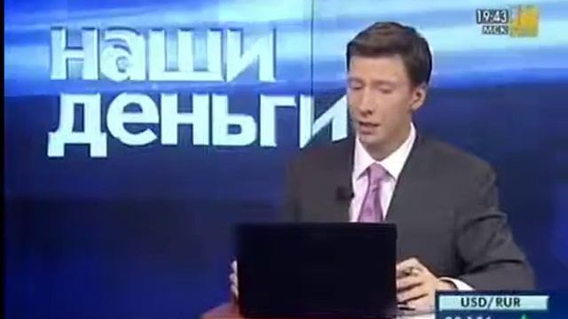 Вложение денег в ПИФы смотреть онлайн