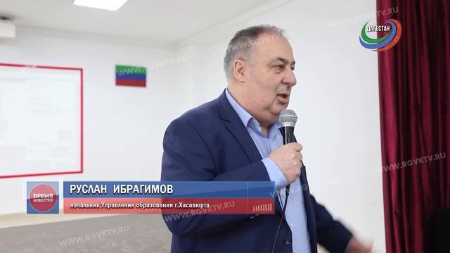 Хасавюртовская школа-интернат открыта после ремонта смотреть онлайн