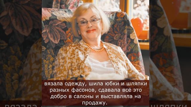 Мира Тодоровская водила его смотреть «ночных бабочек» к гостинице «Националь» и обеспечивала семью. смотреть онлайн
