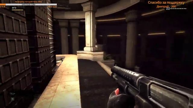 стрим Duke Nukem Forever Часть 1 смотреть онлайн
