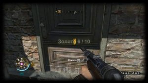 Прохождение игры Вольфенштайн. Исторический Центр - Восток. Фолианты, золото и данные.