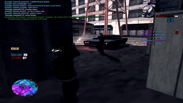 я бывал в ней дважды ❤🤪 [samp movie 1080p/60 fps] смотреть онлайн