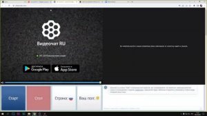 КАК ПРАВИЛЬНО НАСТРОИТЬ ОБС ДЛЯ СТРИМА ЧАТ РУЛЕТКИ | КАК ДОБАВИТЬ ЧАТ РУЛЕТКУ В OBS STUDIO 2023