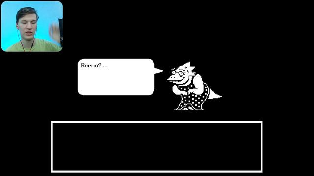 САМАЯ УБОГАЯ СВИДАНКА С БИБИЗЯНКОЙ ʕ•ᴥ•ʔ ~ Undertale #10 смотреть онлайн