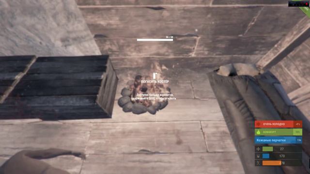 Rust 195 Пещерные застройщики! смотреть онлайн