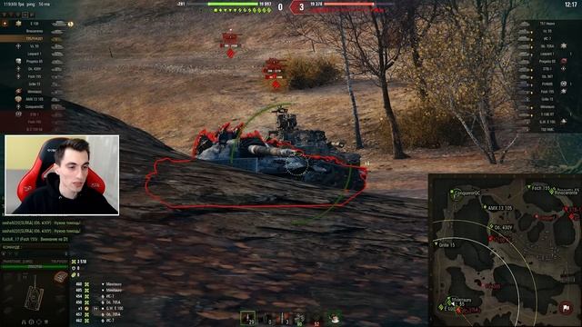 ЗАПОМНИ ЭТУ ГЕНИАЛЬНУЮ ФИШКУ В WORLD OF TANKS! ● ПОЛНОЕ ПОГРУЖЕНИЕ #18 смотреть онлайн