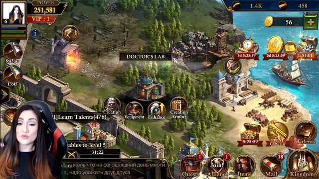 Let's Play: Guns of Glory смотреть онлайн
