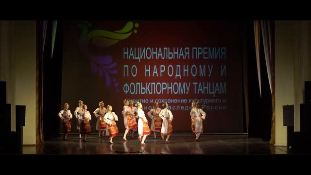 5 Болгарский танец Приморско хоро HD смотреть онлайн