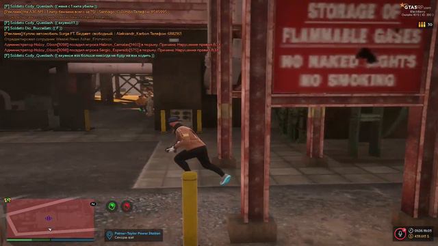 GTA 5 RP /Blackberry/ Последний La cosa Nostra #3 смотреть онлайн