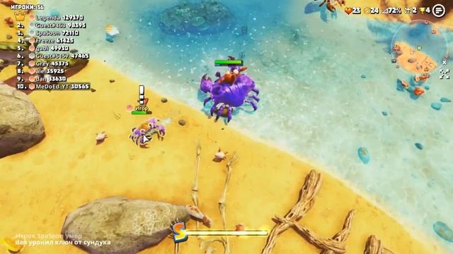 |Kings of crabs|Стал королём крабов! смотреть онлайн