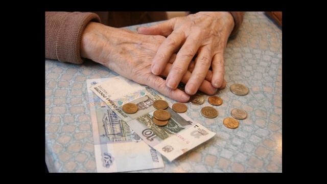 Пенсия по инвалидности и пенсия по старости одновременно в 2021 году