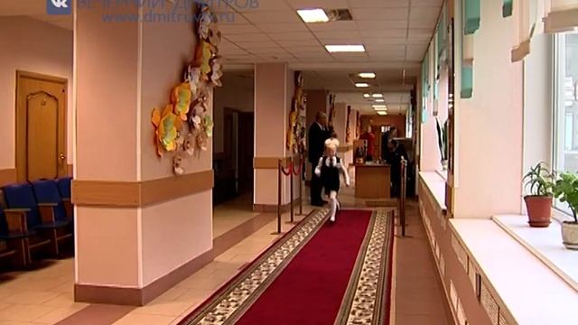 35-летний юбилей Дмитровской средней школы №10 смотреть онлайн