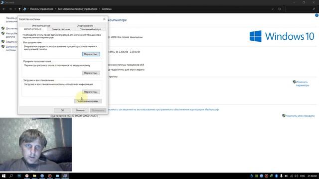 как ускорить браузер Google Chrome в windows 10 в 2020 году смотреть онлайн