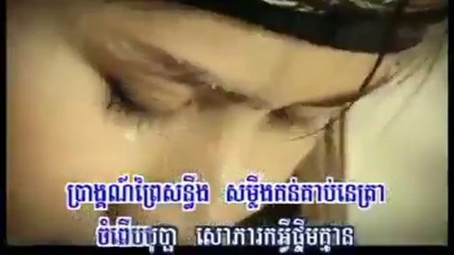 Royal russia family live (official mv) russia. Preap sovath .royal russia family live смотреть онлайн
