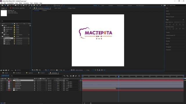 Вебинар 28 10 Моушн Дизайн