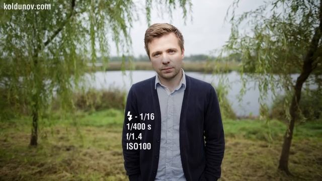 Простая настройка вспышки при фотосъёмке на улице смотреть онлайн