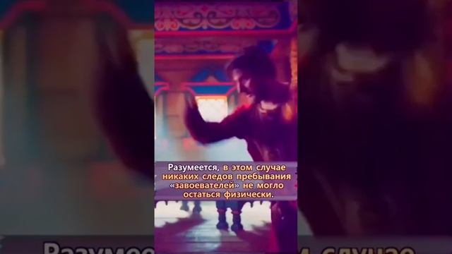 Почему у русских нет монгольских генов #история #познавательно #интересно #теория #факты смотреть онлайн