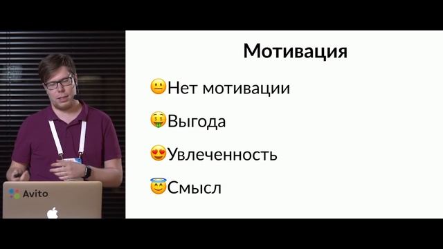 Один в поле не разработчик — Игорь Сомов смотреть онлайн