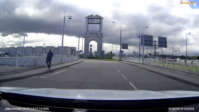 Торгово Развлекательный Центр Вегас, 24км МКАД, Москва смотреть онлайн